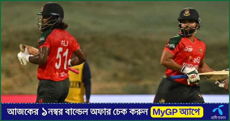 জাকের-শামীমে ইনিংস মেরামত, বাংলাদেশের পুঁজি '১৩৯'
